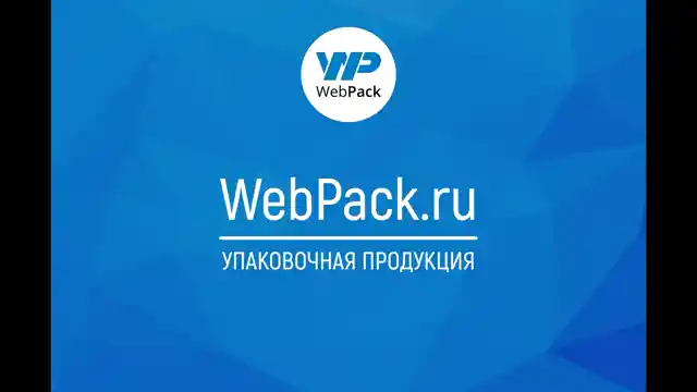 Пакет с вырубной ручкой (ВУР) 40×50 см (+3 см)×50 мкм, ПВД, синий