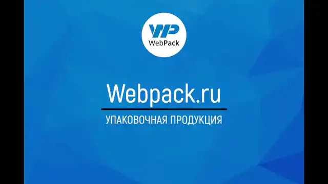 Крафт-пакет с плоскими ручками 35×15×45 см, 70 г/м², бурый