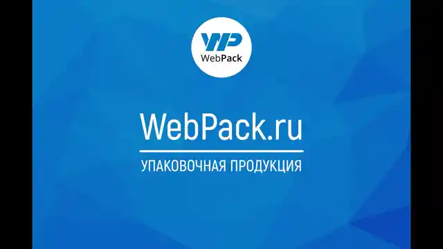 Скотч 72 мм × 45 мкм, 55 м, прозрачный