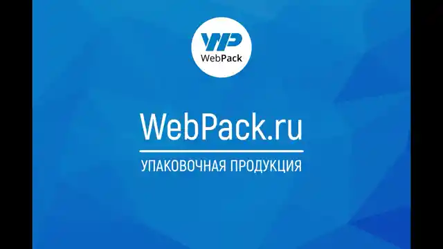 Крафт-пакет с прямоугольным дном 26×15×34 см, 70 г/м², бурый