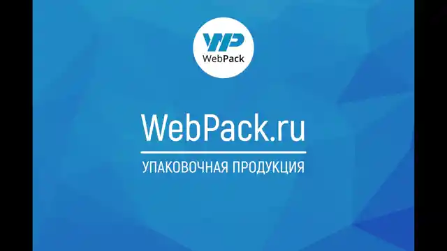 БОПП пакеты 12×12 см, 25 мкм, с клеевым клапаном