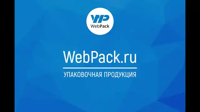 Пакет с вырубной ручкой (ВУР) 60×70 см (+4 см), 70 мкм, ПВД, белый