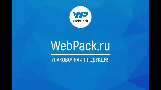 Воздушно-пузырчатый пакет 35×50 см без клапана (3 слоя)