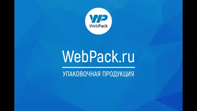 Пакет Майка 40×70 см (+18 см), 30 мкм, белый