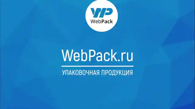 Конверт из картона 21,5×27 см, А5+, с клеевым клапаном, коричневый