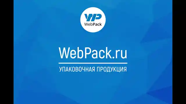 Пакет Майка 24×45 см (+12 см), 14 мкм, белый